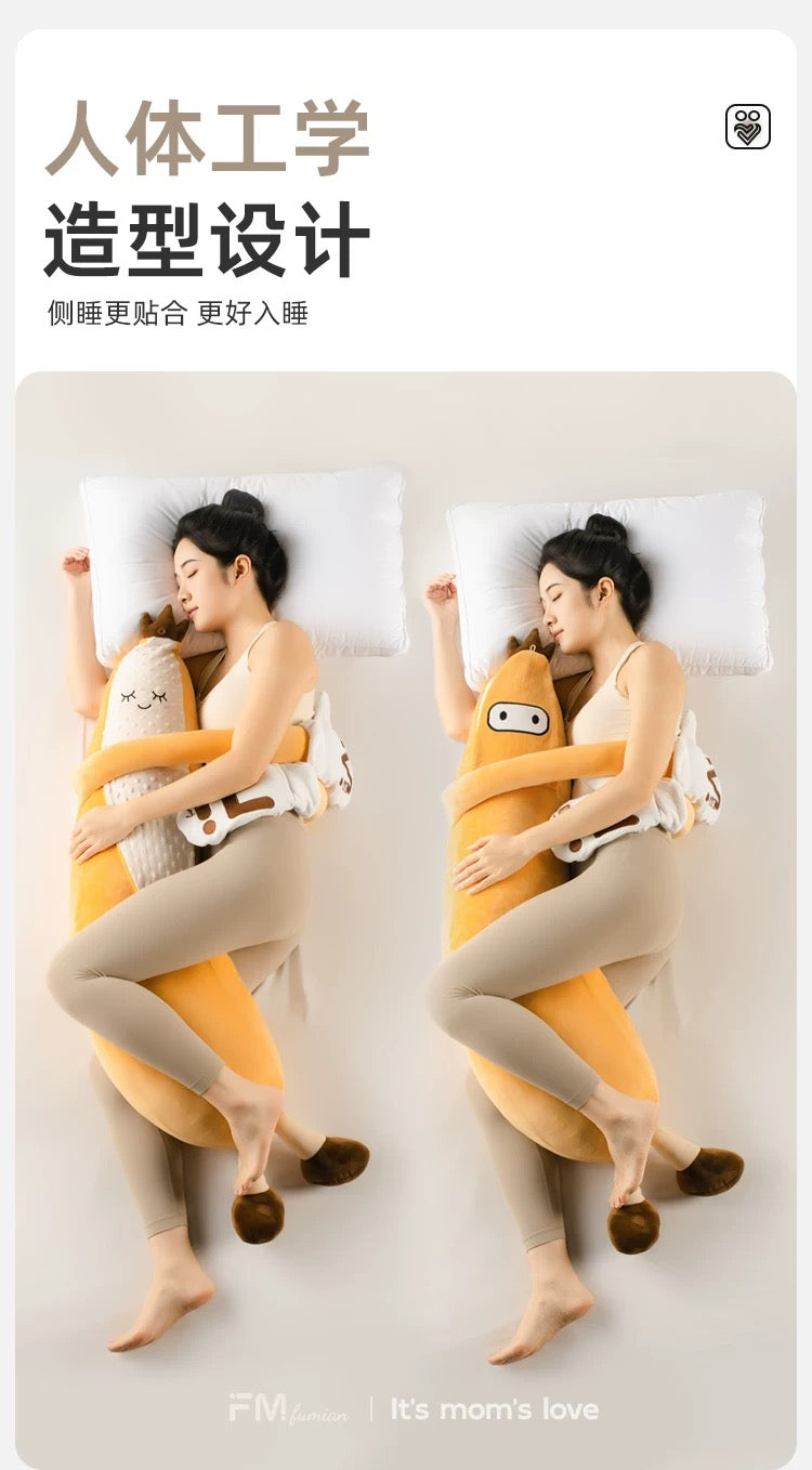 BANABU PILLOW everyone likes It！