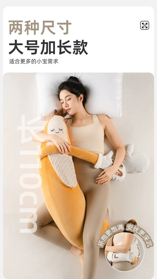 BANABU PILLOW everyone likes It！